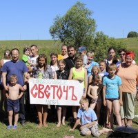 Однодневный семейный походный лагерь "Светочъ" в Серебряно-Прудском благочинии