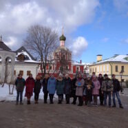 Поездка участников Межприходского семейного центра святого преподобного Стилиана Пафлагонского в Москву