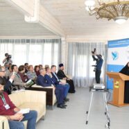 Международная научно-практическая конференция «Историко-культурный туризм в Восточном Подмосковье» прошла в Черноголовке
