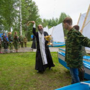 Открытие православного лагеря «Спасатель» в Богородском благочинии