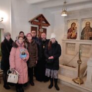 Посещение Афонского подворья в Москве