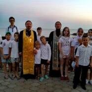 Детский паломнический лагерь «Благовест» в Краснодарском крае