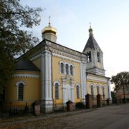 12 августа 2014 года состоится первое заседание Коллегии Епархиального отдела по организованному православному отдыху, паломничеству и православному туризму