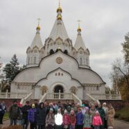 Паломничество прихожан Георгиевского храма г. Ивантеевки на Бутовский полигон