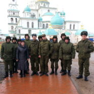 Паломническая поездка военнослужащих в Ново-Иерусалимский монастырь