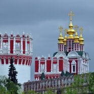 В Московской епархии создан  Епархиальный отдел по организованному православному отдыху, паломничеству и православному туризму.