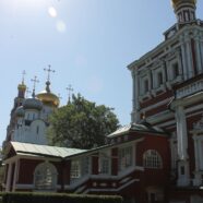 Рекомендации Епархиального отдела по организованному православному отдыху, паломничеству и православному туризму по устройству объектов православного отдыха на 2017 год
